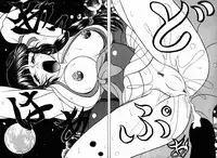 (C54) [Shin-Chan Carnival !? (Chiba Shinji)] Yuki ni Hisomu Miyu (Vampire Princess Miyu)