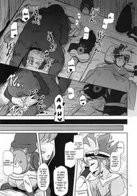 (C89) [HellDevice (nalvas)] Mesuinu Marking (Battle Spirits Burning Soul) [English] {Hennojin}