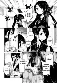 [Narusawa Kei] Boukoku Maou no Hoshihiko-kun Ch. 1-4 [English]