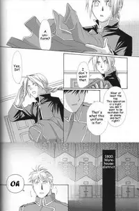 [Ronno & Kalus (Takada Bambi)] Hermaphrodite 3 (Fullmetal Alchemist) [English] [Secret Garden]