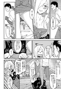 COMIC Megastore Alpha 2015-09