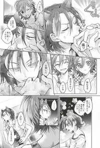 (Zenkai Cadence 5) [Taranta (Hara Chimu)] Cat room (Yowamushi Pedal)