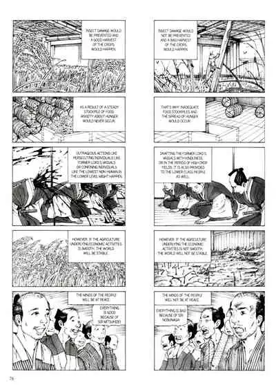 Princess of the Never Ending Castle