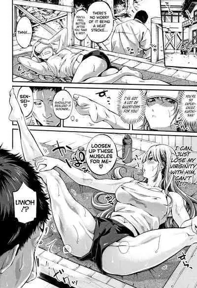 Bukatsu Shoujo Paradise