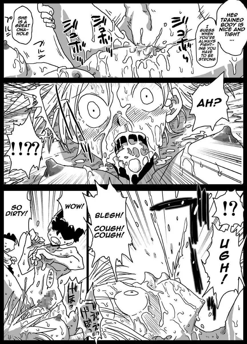 Jikan Teishi Soku Nakadashi