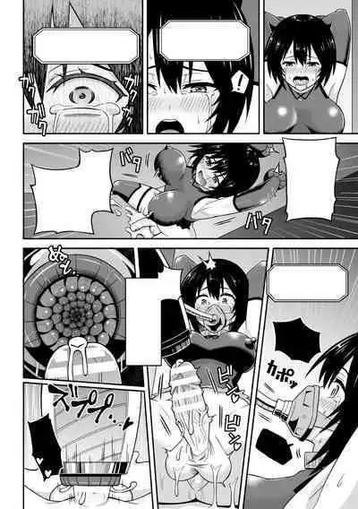 (Futanari Ningen Bokujou Sakusei & Naedoko Heroine Tairyou Nyuuka! Vol. 2) [Hitsumabushi] Chingyurariti ~Futanari Shibo Sei Shussan Koujou~ | Singularity ~Futanari Semen Extraction and Birthing Factory~ [Japanese, Cleaned]