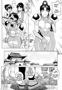 (C66) [Bakuretsu Fuusen (Denkichi)] Soul Impact Vol. 3 (SoulCalibur) [English] [SaHa]