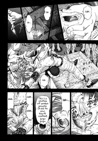 [Watan Kazunari] Pirates of Tres Bien (English)