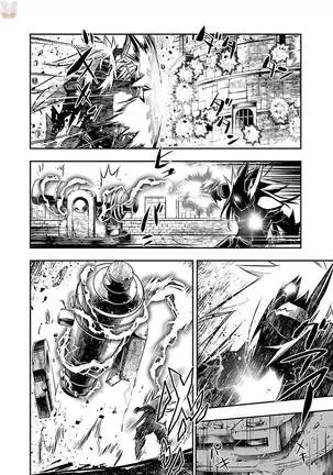 Shinju no Nectar Vol. 2