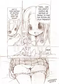 MM - Siro 2 [English Fan Translation]