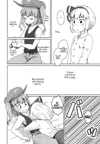 (C90) [Sorabatake (D@i)] Touhou Hiroukan | A Fatigued Rape (Touhou Project) [English] [Erelzen]