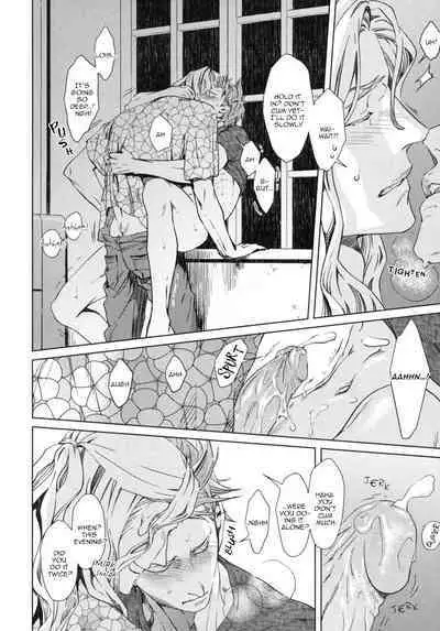 Nemuri Otoko to Koi Otoko | A Sleeping Man & A Loving Man