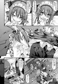 COMIC AUN 2015-01 Vol. 221