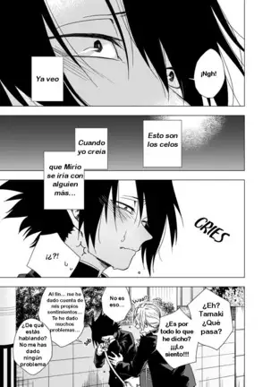 Kimi no kimochi - Boku no Hero Academia