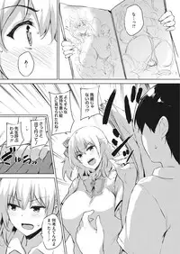 COMIC HOTMILK 2019-05