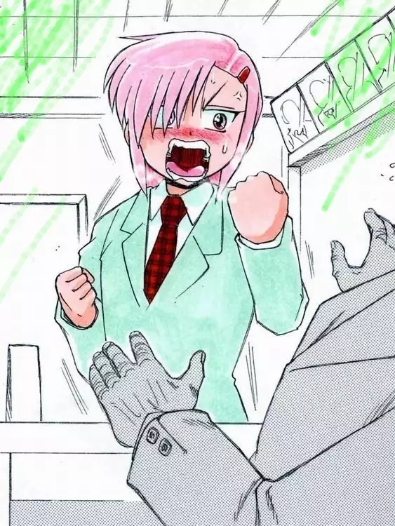 RTK BOOK ekisutora 2 sore ike Ai-chan!~ Kawaii kōhai o otoko no musume niku benki ni chōkyō shi chau ohanashi ~