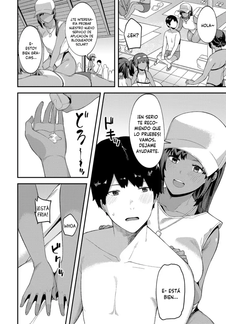 Kankan Biyori | Un perfecto día de verano