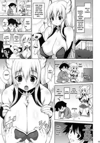 (C79) [FREAKS (Mike, Onomeshin)] Sora Chichi (Sora no Otoshimono) [English] [desudesu]