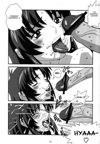 (C74) [21 Seiki Renaissance (Koukyou Gikou)] YOSAKU4 (Full Metal Panic!) [English] {Hennojin}