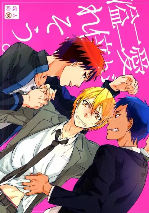 Overflowing with Twice the Love