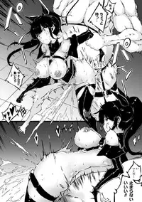 [Anthology] 2D Comic Magazine Kedakai Onna mo Dogeza Shite Sex Onedari! Vol. 2 [Digital]