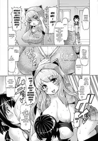 [EBA] Datsu Imouto Sengen | Sister Removal Declaration [English] {doujin-moe.us}