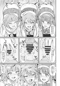 (IDOL STAR FESTIV@L 05) [Haru Koubou (Harukoubou Norimaki)] MILLIERO.02 (THE IDOLM@STER MILLION LIVE!)