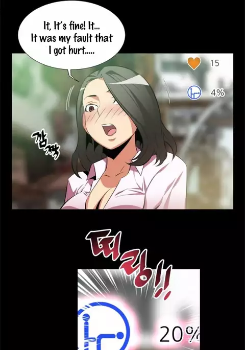 Love Parameter Ch.1-68