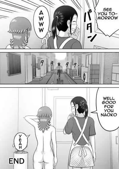 Zenra Shoujo | Naked Girl