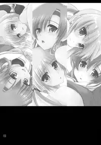 (C80) [GiriGiri Nijiiro (Kamino Ryu-ya)] Nanoda!!!!!! (Hayate no Gotoku) [English] [UNANIMAS]