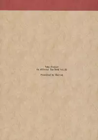 (C85) [*Cherish* (Nishimura Nike)] Yuyukan Nana (Touhou Project) [Chinese] [朔夜汉化]