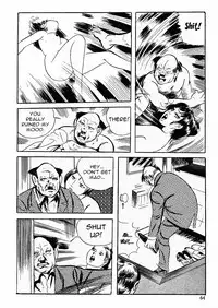 [Iwakoshi Kunio] Okasare Sukeban Ch. 1-6 | Sailor Uniform Hooligans 5 Violated Female Delinquents Ch. 1 - 6 [English] [Strange Scans]