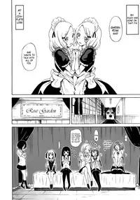 [Akatsuki Myuuto] Bishoujo Club Jou [English] {The Lusty Lady Project}