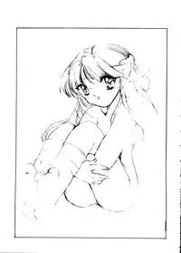 [HIGH RISK REVOLUTION (Aizawa Hiroshi)] Marmalade Kiss (True Love Story) [1997-05-25]