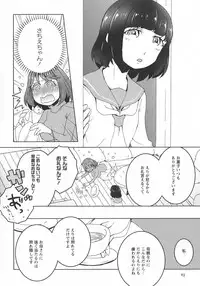 [Anthology] L -Ladies & Girls Love- 07