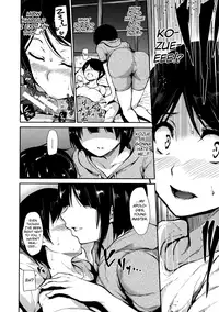 [Tachibana Omina] At Home Harem FudeoroSisters Ch. 1-2 [English] [biribiri]