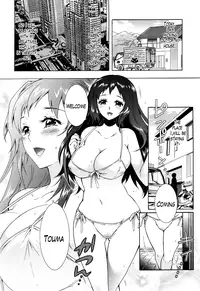 [Honda Arima] Sanshimai no Omocha - The Slave of Three Sisters Ch. 1 [English] [Lazarus H]