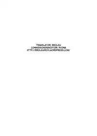 (SC42) [Bitch Bokujou (Bitch Bokujou)] Tenkuu no Bitch Tsuma [Heavenly Bitch Bride] (Dragon Quest V) [English] [Brolen]