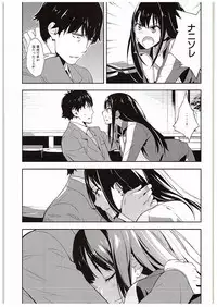 (C88) [Hapoi-Dokoro (Okazaki Takeshi)] B-side (THE IDOLM@STER CINDERELLA GIRLS)