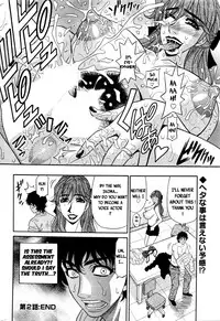 [Ozaki Akira] Koe dake de Icchau Ch. 1-6, 8-10 [English] [erc]