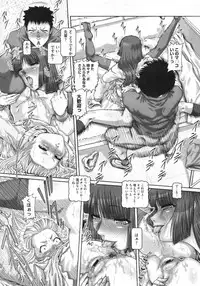 COMIC Megastore 2010-03