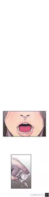 Ghost Love Ch.1-10 (English) (YoManga) (Ongoing)