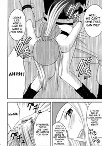 FULLMETAL ALCHEMIST DJ - BLOCKED EXIT