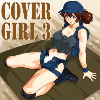 COVER GIRL 3
