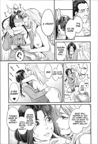 [Mikami Cannon] Zecchou Yokkyuu Ch.1-2, 4-7, 10 [English] =Tigoris Translates= =Noraneko=