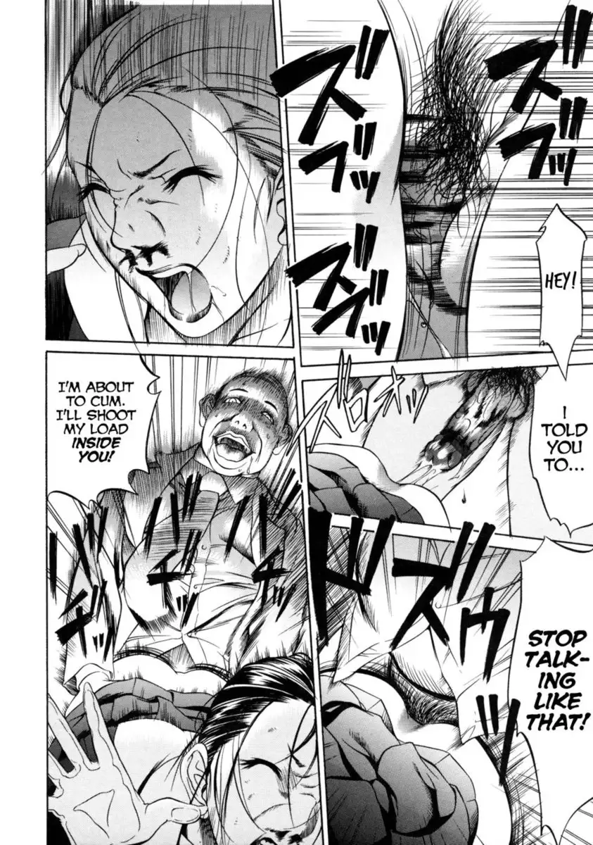 Zettai Ryoujoku - Chapter 7