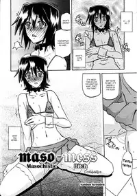 (Sanbun Kyoden) maso-mess Ch. 1-13 [English] [_ragdoll]