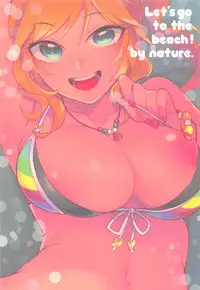 (C94) [nature. (Hazuki)] Yui to Umi Iko! (THE IDOLM@STER CINDERELLA GIRLS)