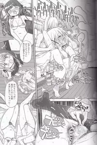 (Futaket 12) [GADGET (A-10)] Futanari Sketch 3 (Hidamari Sketch)