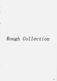 (C70) [ashitakara-ganbaru (Yameta Takashi)] Suzumiya Haruhi no Doujin (Suzumiya Haruhi no Yuuutsu [The Melancholy of Haruhi Suzumiya])